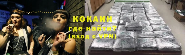 меф VHQ Кулебаки