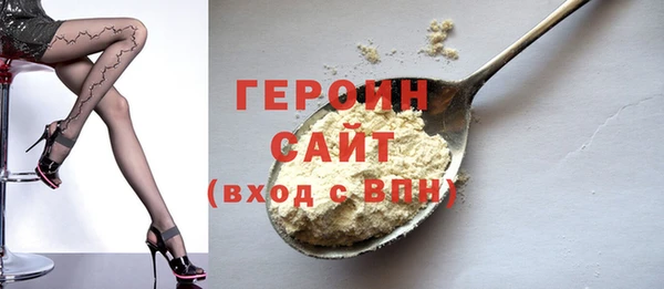 меф VHQ Кулебаки