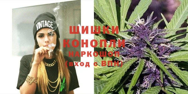 меф VHQ Кулебаки