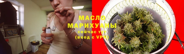 spice Куйбышев