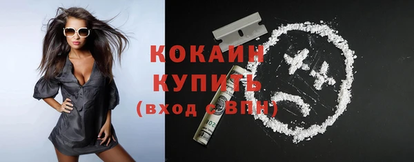 наркотики Кукмор