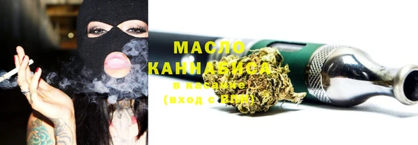 spice Куйбышев