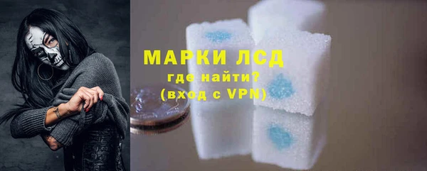 наркотики Кукмор