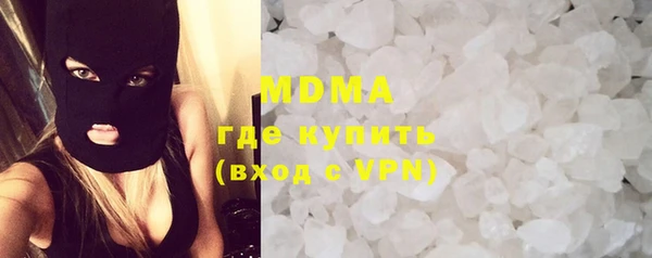 spice Куйбышев