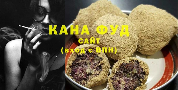 меф VHQ Кулебаки