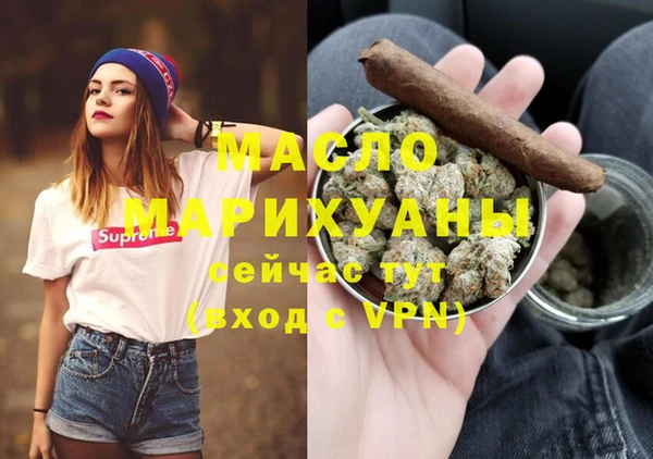 наркотики Кукмор