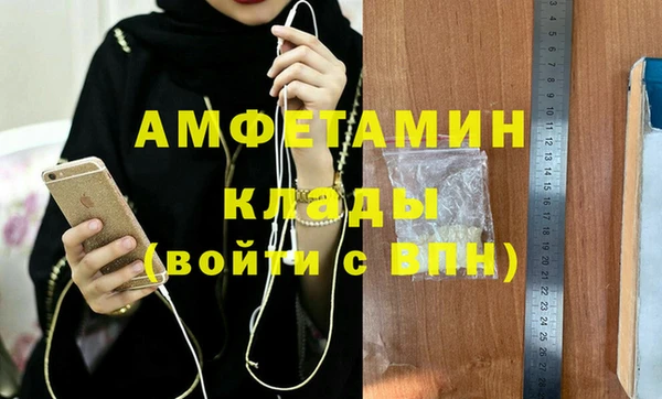 наркотики Кукмор