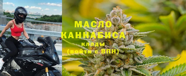 spice Куйбышев