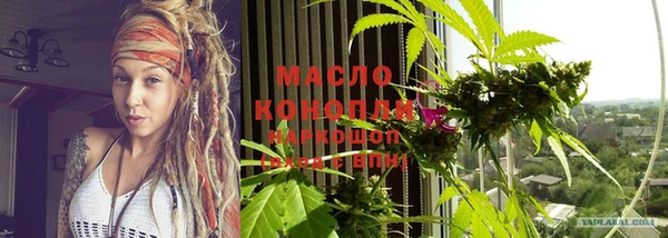 меф VHQ Кулебаки