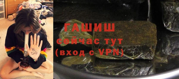 наркотики Кукмор