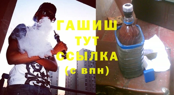 меф VHQ Кулебаки