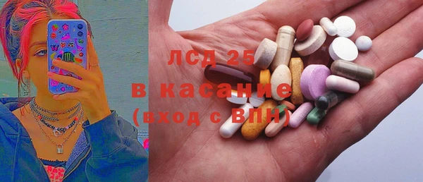 наркотики Кукмор