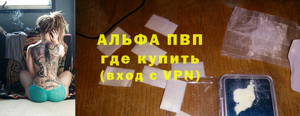наркотики Кукмор