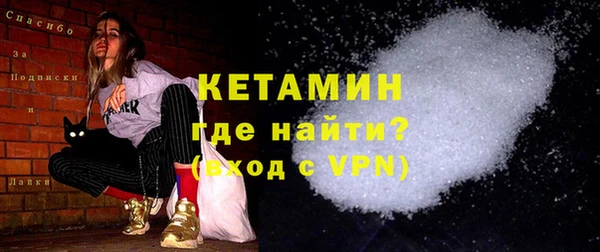 наркотики Кукмор