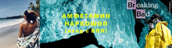 наркотики Кукмор
