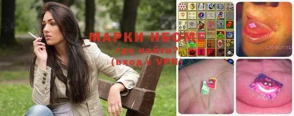меф VHQ Кулебаки