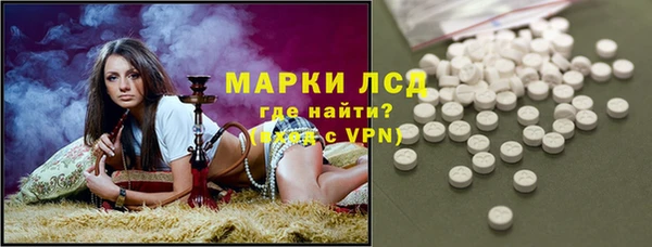 наркотики Кукмор