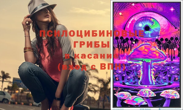меф VHQ Кулебаки