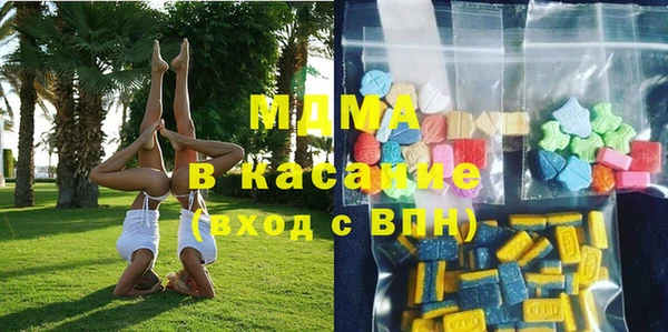 меф VHQ Кулебаки