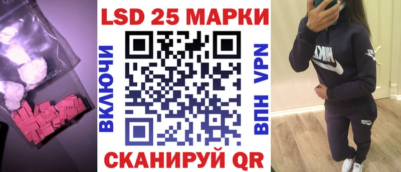 ЛСД экстази ecstasy  как найти   KRAKEN ссылки  Красково 