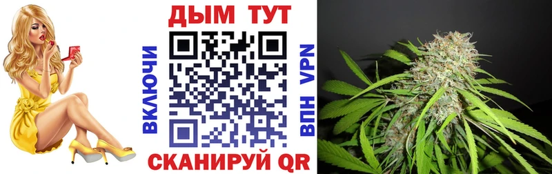 нарко площадка какой сайт  Красково  Марихуана OG Kush 